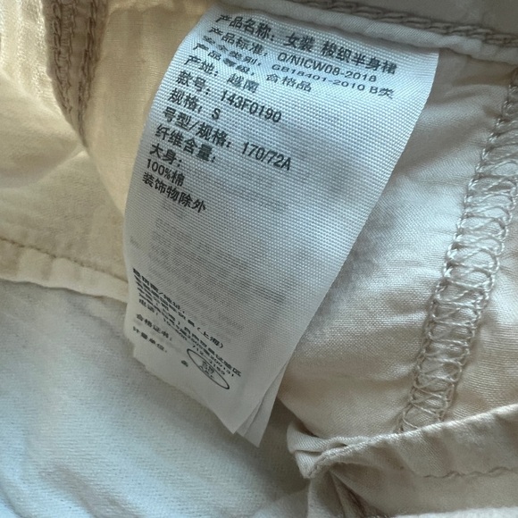 Abercrombie & Fitch Corduroy Skirt Mini Button Front size small - Picture 3 of 5